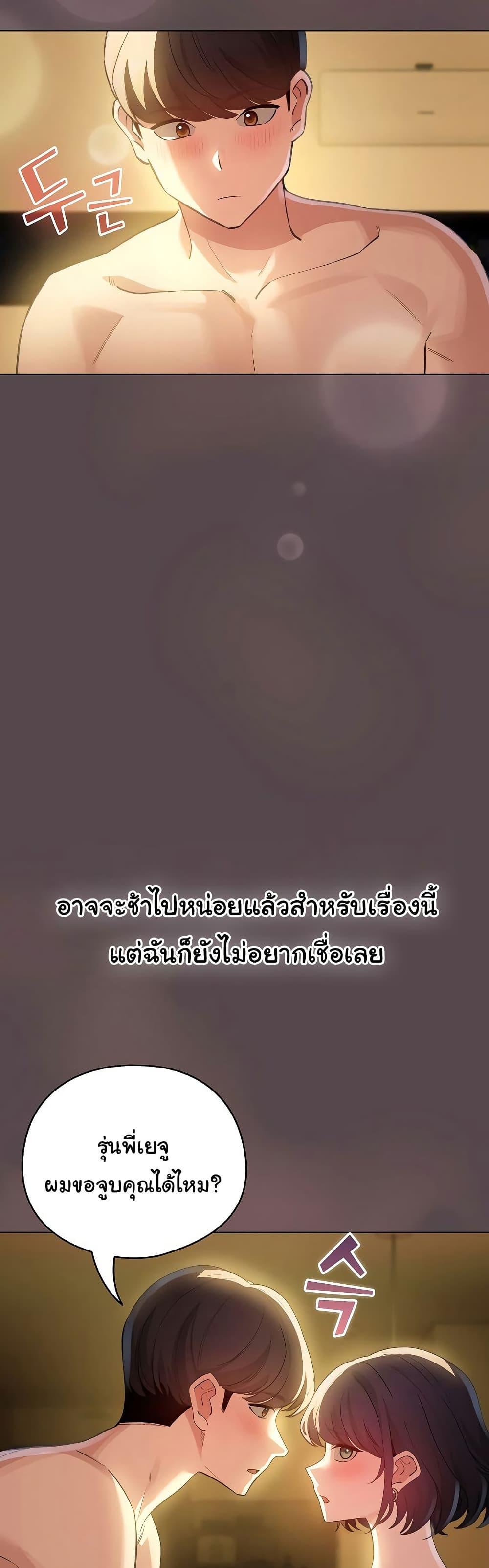 Doujin-Lc- อ่าน โดจิน มังฮวา เกาหลี ญี่ปุ่น จีน แปลไทย I Became a Pornhwa NPC ตอนที่ 1 2 3 4 5 6 7 8 9 10 11 12 13 14 ฟรี ไม่มีโฆษณา อ่าน โดจิน Manhwa เกาหลี ญี่ปุ่น จีน เรามีครบ คัดมาให้เน้นๆ โดจิน 18+ รับประกันความฟินโดย  Doujin Lc