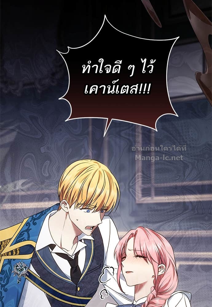 Doujin-Lc- อ่าน โดจิน มังฮวา เกาหลี ญี่ปุ่น จีน แปลไทย อยากได้ ก็เอาไป ตอนที่ 1 2 3 4 5 6 7 8 9 10 11 12 13 14 ฟรี ไม่มีโฆษณา อ่าน โดจิน Manhwa เกาหลี ญี่ปุ่น จีน เรามีครบ คัดมาให้เน้นๆ โดจิน 18+ รับประกันความฟินโดย Doujin Lc