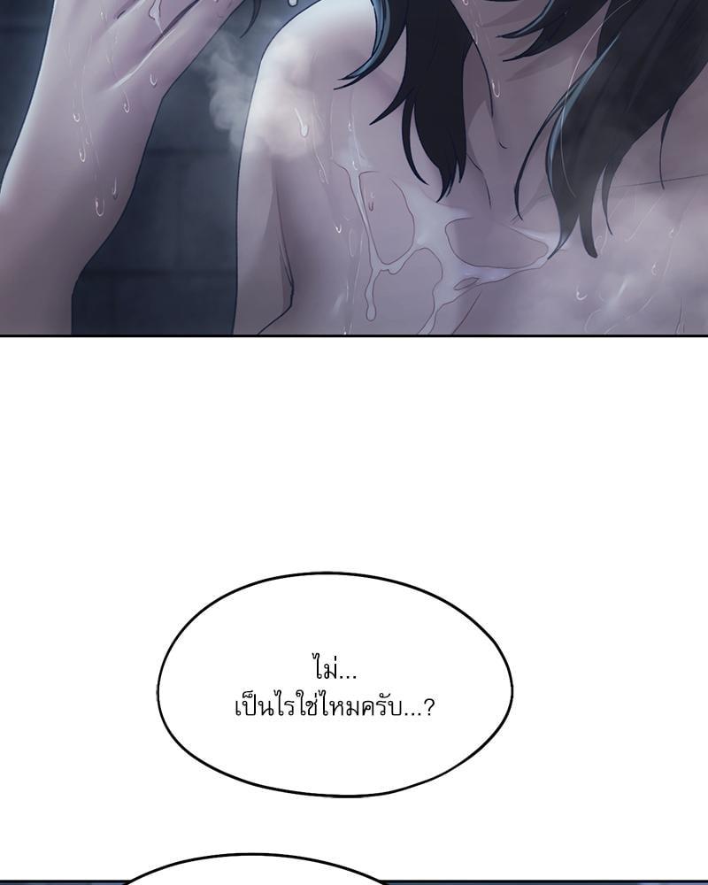 Doujin-Lc- อ่าน โดจิน มังฮวา เกาหลี ญี่ปุ่น จีน แปลไทย From Today My Favorite ตอนที่ 1 2 3 4 5 6 7 8 9 10 11 12 13 14 ฟรี ไม่มีโฆษณา อ่าน โดจิน Manhwa เกาหลี ญี่ปุ่น จีน เรามีครบ คัดมาให้เน้นๆ โดจิน 18+ รับประกันความฟินโดย  Doujin Lc