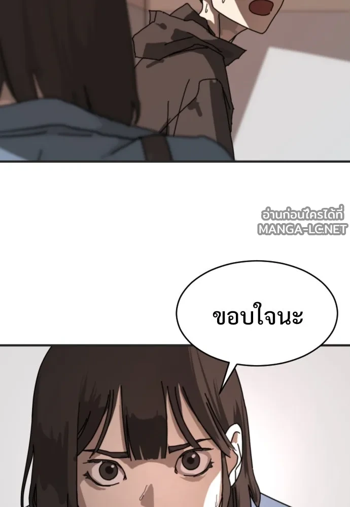 Manga-lc-com อ่านมังงะ อ่านการ์ตูน ออนไลน์ ฟรี วันดีคืนดี โซลก็ ตอนที่ 1 2 3 4 5 6 7 8 9 10 11 12 13 14 ฟรี ไม่มีโฆษณา Manga-lc - อ่าน มังงะ อ่าน การ์ตูน ออนไลน์ อ่านมังงะ ฟรี