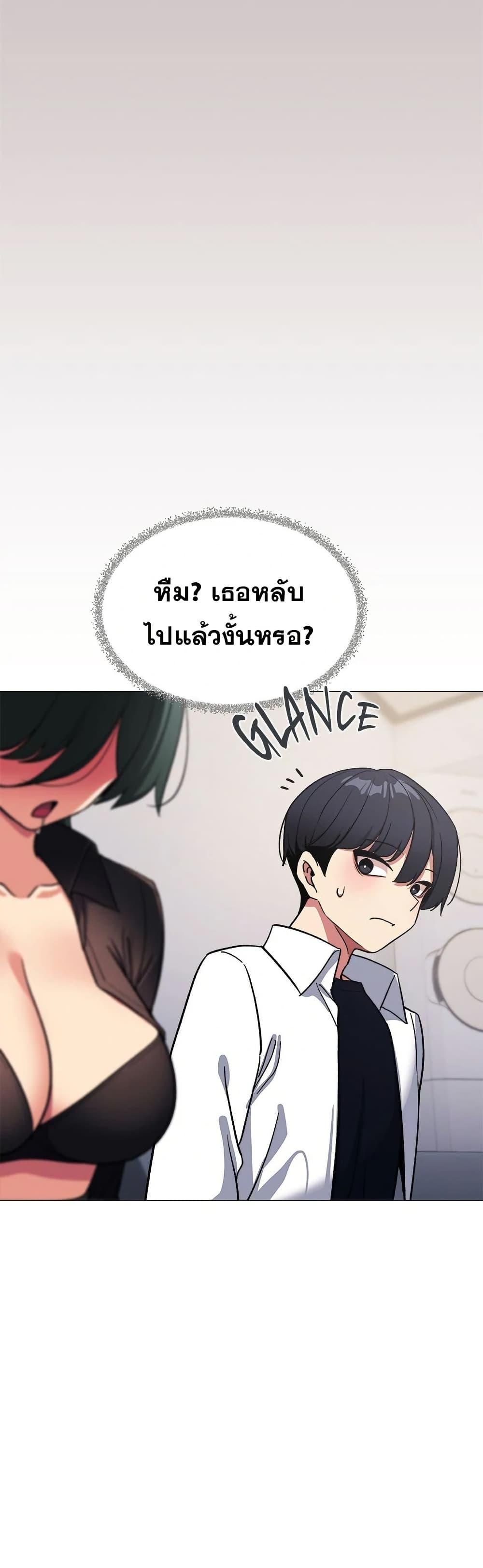 Doujin-Lc- อ่าน โดจิน มังฮวา เกาหลี ญี่ปุ่น จีน แปลไทย Stop Smoking ตอนที่ 1 2 3 4 5 6 7 8 9 10 11 12 13 14 ฟรี ไม่มีโฆษณา อ่าน โดจิน Manhwa เกาหลี ญี่ปุ่น จีน เรามีครบ คัดมาให้เน้นๆ โดจิน 18+ รับประกันความฟินโดย  Doujin Lc