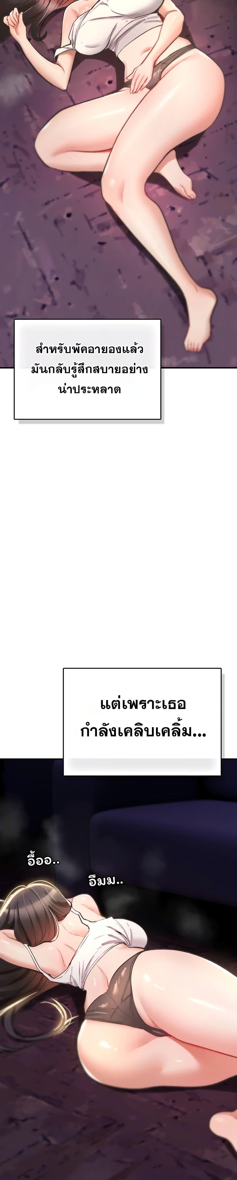 Doujin-Lc- อ่าน โดจิน มังฮวา เกาหลี ญี่ปุ่น จีน แปลไทย It Will Never Break ตอนที่ 1 2 3 4 5 6 7 8 9 10 11 12 13 14 ฟรี ไม่มีโฆษณา อ่าน โดจิน Manhwa เกาหลี ญี่ปุ่น จีน เรามีครบ คัดมาให้เน้นๆ โดจิน 18+ รับประกันความฟินโดย  Doujin Lc