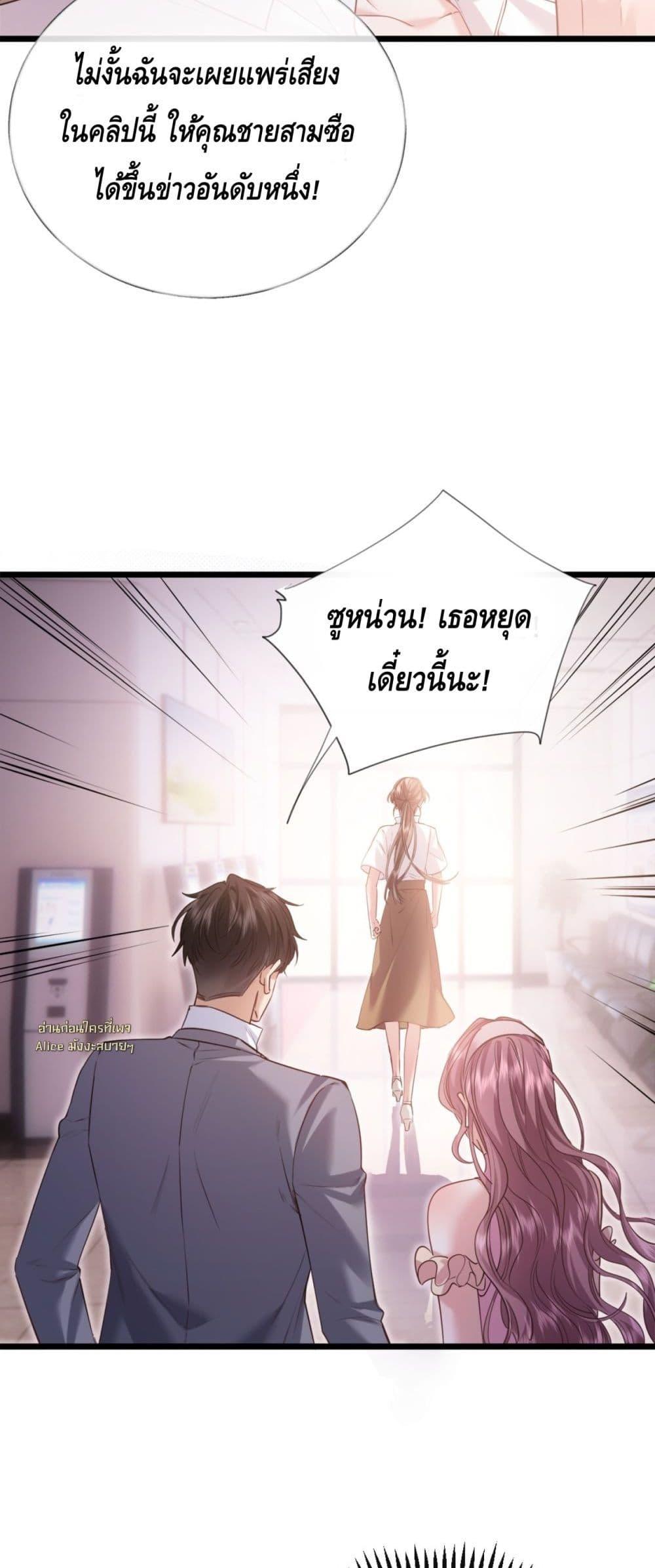 Manga-lc-com อ่านมังงะ อ่านการ์ตูน ออนไลน์ ฟรี จู่ๆก็กลายเป็นค ตอนที่ 1 2 3 4 5 6 7 8 9 10 11 12 13 14 ฟรี ไม่มีโฆษณา Manga-lc - อ่าน มังงะ อ่าน การ์ตูน ออนไลน์ อ่านมังงะ ฟรี