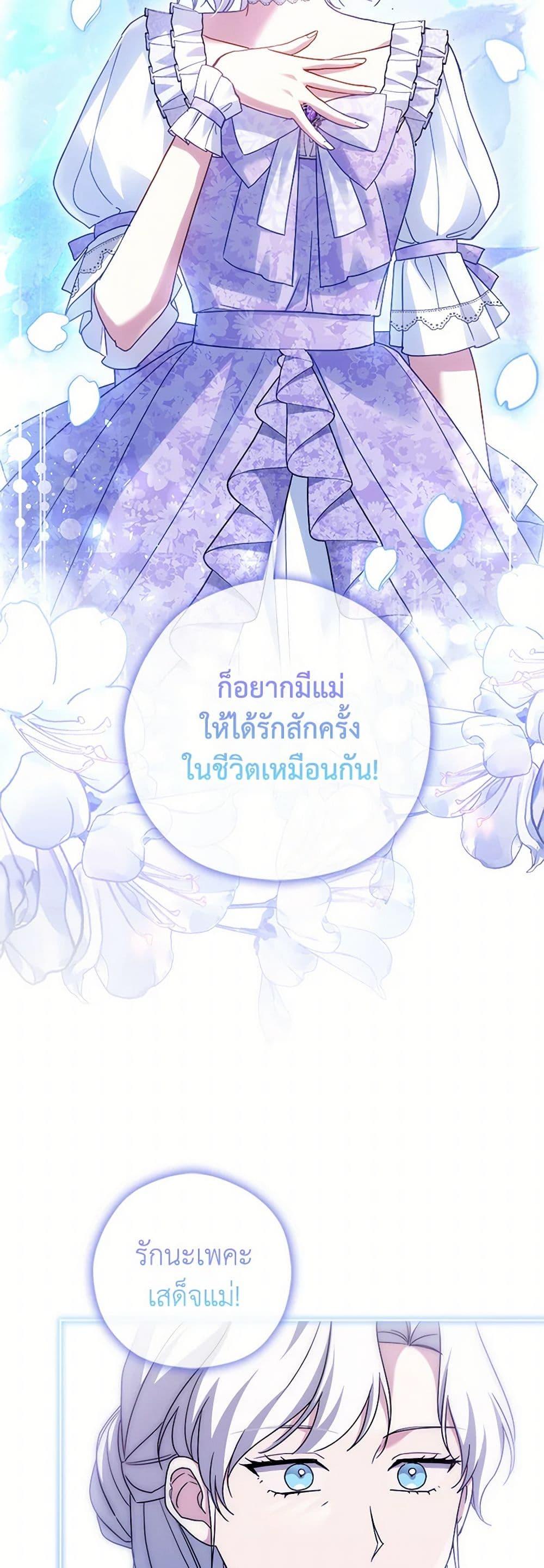 Manga-lc-com อ่านมังงะ อ่านการ์ตูน ออนไลน์ ฟรี I Went On Strike Because It Was A Time Limit ตอนที่ 1 2 3 4 5 6 7 8 9 10 11 12 13 14 ฟรี ไม่มีโฆษณา Manga-lc - อ่าน มังงะ อ่าน การ์ตูน ออนไลน์ อ่านมังงะ ฟรี