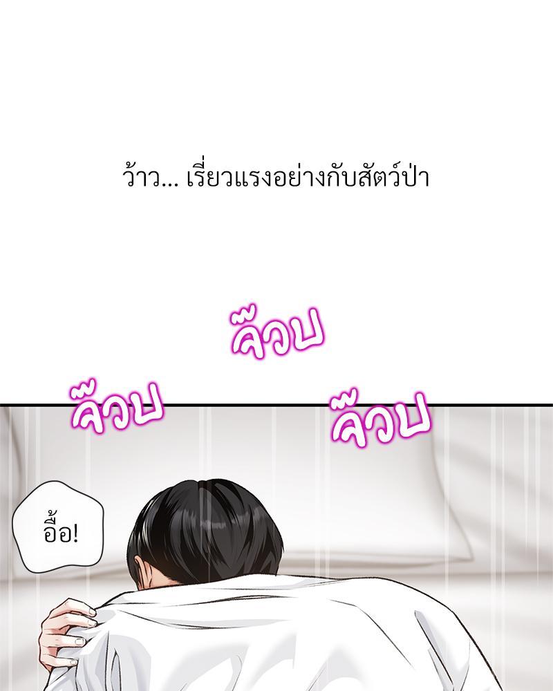 Doujin-Lc- อ่าน โดจิน มังฮวา เกาหลี ญี่ปุ่น จีน แปลไทย Delirious Diary ตอนที่ 1 2 3 4 5 6 7 8 9 10 11 12 13 14 ฟรี ไม่มีโฆษณา อ่าน โดจิน Manhwa เกาหลี ญี่ปุ่น จีน เรามีครบ คัดมาให้เน้นๆ โดจิน 18+ รับประกันความฟินโดย  Doujin Lc