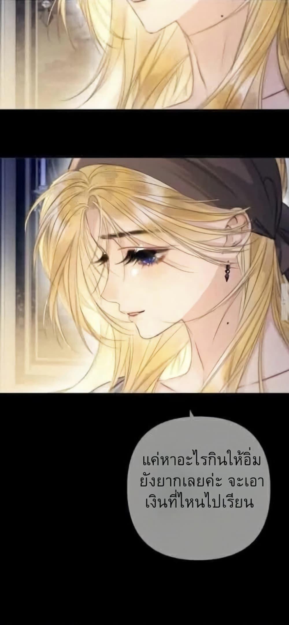 Manga-lc-com อ่านมังงะ อ่านการ์ตูน ออนไลน์ ฟรี Give Me Her Kiss ตอนที่ 1 2 3 4 5 6 7 8 9 10 11 12 13 14 ฟรี ไม่มีโฆษณา Manga-lc - อ่าน มังงะ อ่าน การ์ตูน ออนไลน์ อ่านมังงะ ฟรี