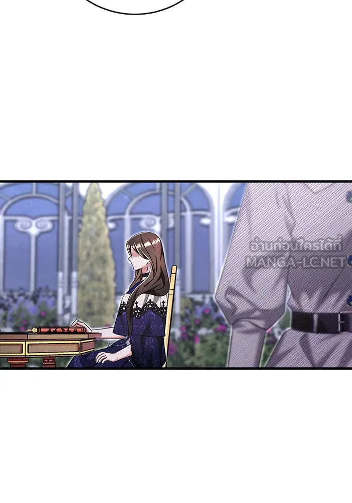 นางร้ายที่ไหนจะมีคุณธรรม ตอนที่ 141 รูปที่ 6