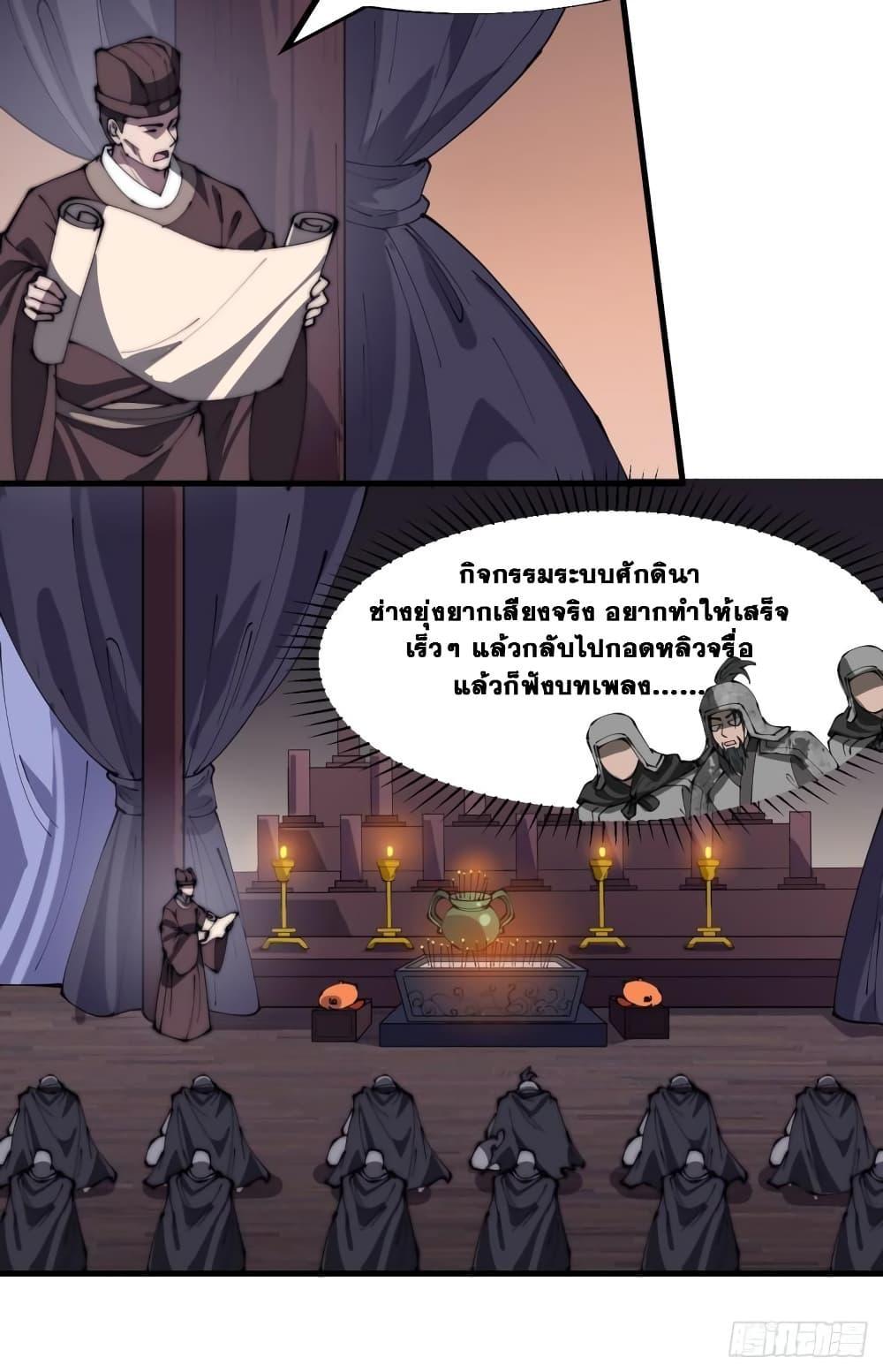 Manga-lc-com อ่านมังงะ อ่านการ์ตูน ออนไลน์ ฟรี It Starts With A Mountain ตอนที่ 1 2 3 4 5 6 7 8 9 10 11 12 13 14 ฟรี ไม่มีโฆษณา Manga-lc - อ่าน มังงะ อ่าน การ์ตูน ออนไลน์ อ่านมังงะ ฟรี