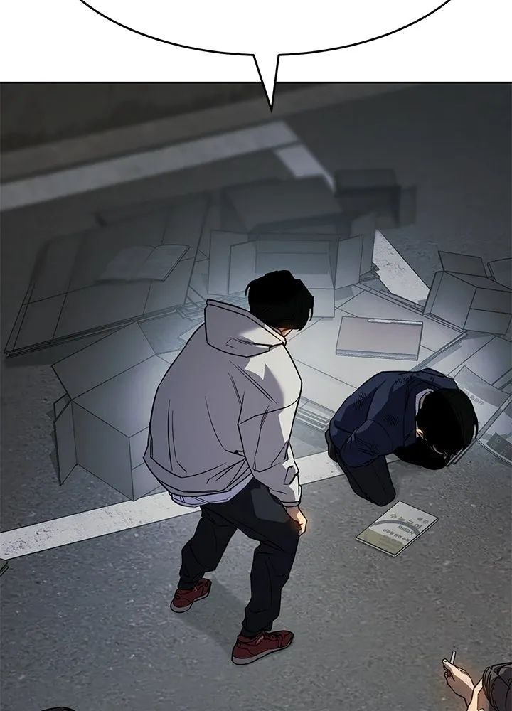 กฎเหล็กบ้านสายลับ ตอนที่ 1 รูปที่ 113
