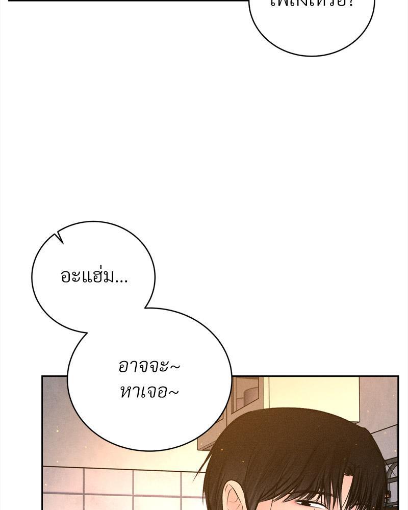Doujin-Lc- อ่าน โดจิน มังฮวา เกาหลี ญี่ปุ่น จีน แปลไทย Payment for the Ride ตอนที่ 1 2 3 4 5 6 7 8 9 10 11 12 13 14 ฟรี ไม่มีโฆษณา อ่าน โดจิน Manhwa เกาหลี ญี่ปุ่น จีน เรามีครบ คัดมาให้เน้นๆ โดจิน 18+ รับประกันความฟินโดย  Doujin Lc