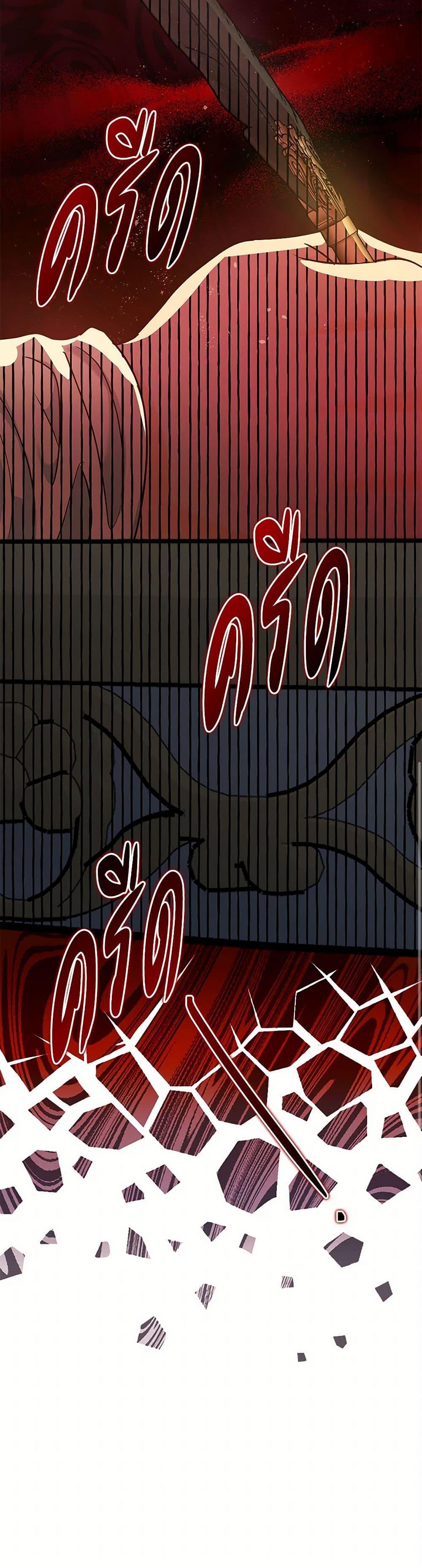 Manga-lc-com อ่านมังงะ อ่านการ์ตูน ออนไลน์ ฟรี The Tyrant’s Tranquilizer ตอนที่ 1 2 3 4 5 6 7 8 9 10 11 12 13 14 ฟรี ไม่มีโฆษณา Manga-lc - อ่าน มังงะ อ่าน การ์ตูน ออนไลน์ อ่านมังงะ ฟรี