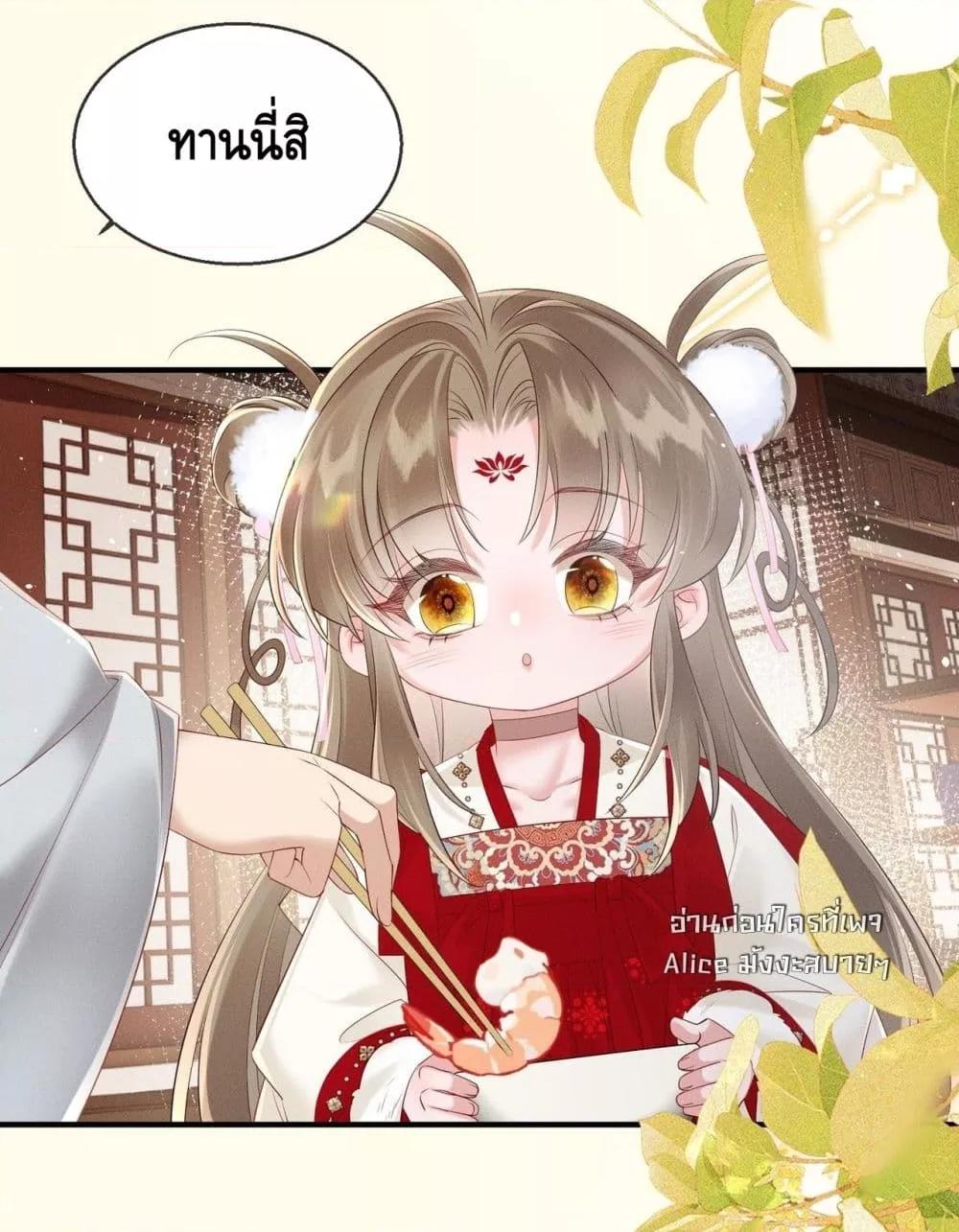 Manga-lc-com อ่านมังงะ อ่านการ์ตูน ออนไลน์ ฟรี เสียงหัวใจของเธ ตอนที่ 1 2 3 4 5 6 7 8 9 10 11 12 13 14 ฟรี ไม่มีโฆษณา Manga-lc - อ่าน มังงะ อ่าน การ์ตูน ออนไลน์ อ่านมังงะ ฟรี