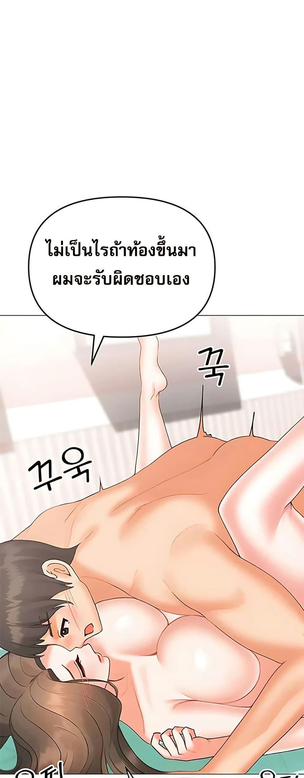 Doujin-Lc- อ่าน โดจิน มังฮวา เกาหลี ญี่ปุ่น จีน แปลไทย Troublesome Sister ตอนที่ 1 2 3 4 5 6 7 8 9 10 11 12 13 14 ฟรี ไม่มีโฆษณา อ่าน โดจิน Manhwa เกาหลี ญี่ปุ่น จีน เรามีครบ คัดมาให้เน้นๆ โดจิน 18+ รับประกันความฟินโดย  Doujin Lc