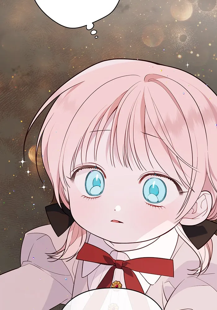 หนูน้อยทรราช ตอนที่ 34 รูปที่ 29