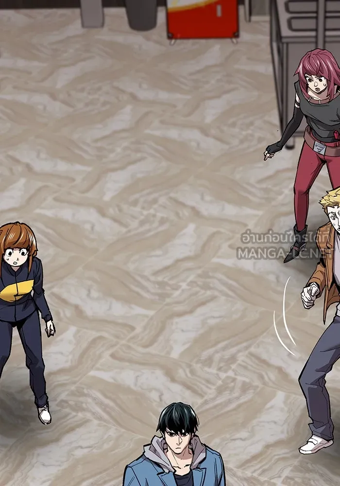 ยอดคนเลเวลทะลุ ตอนที่ 54 ปัญหาเชาวน์ รูปที่ 24