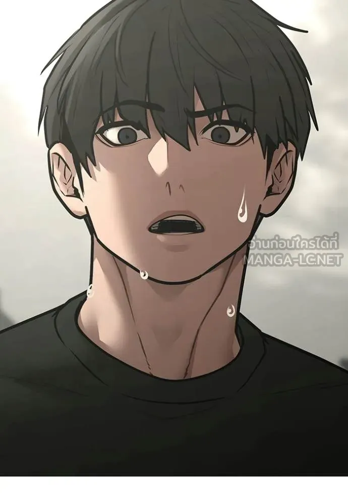 reality ตอนที่ 169 รูปที่ 18