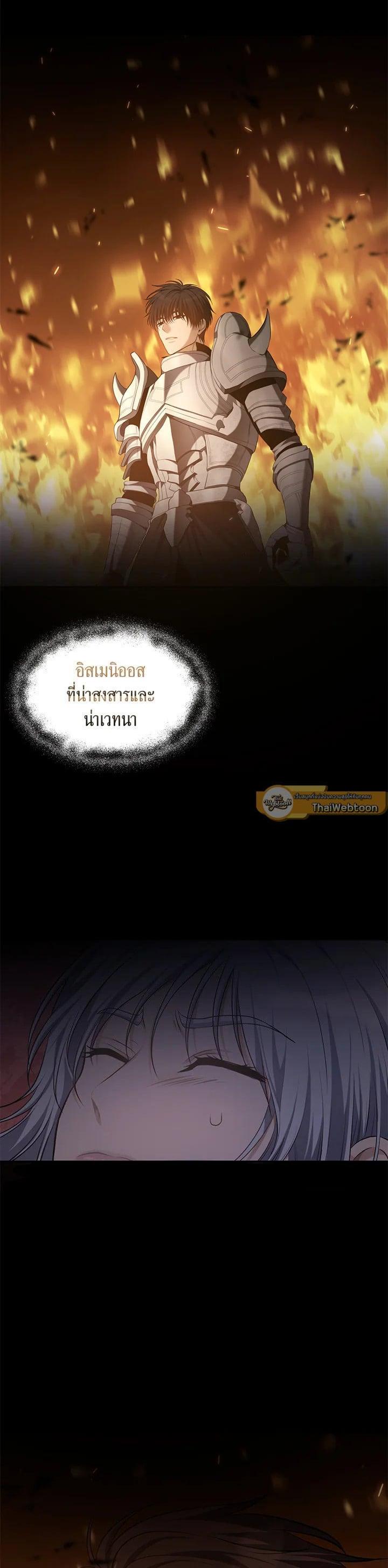 Manga-lc-com อ่านมังงะ อ่านการ์ตูน ออนไลน์ ฟรี Second Life Ranker ตอนที่ 1 2 3 4 5 6 7 8 9 10 11 12 13 14 ฟรี ไม่มีโฆษณา Manga-lc - อ่าน มังงะ อ่าน การ์ตูน ออนไลน์ อ่านมังงะ ฟรี