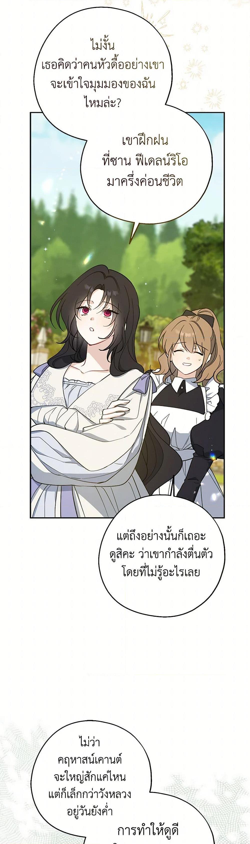 Manga-lc-com อ่านมังงะ อ่านการ์ตูน ออนไลน์ ฟรี Here Comes The Silver Spoon! ตอนที่ 1 2 3 4 5 6 7 8 9 10 11 12 13 14 ฟรี ไม่มีโฆษณา Manga-lc - อ่าน มังงะ อ่าน การ์ตูน ออนไลน์ อ่านมังงะ ฟรี