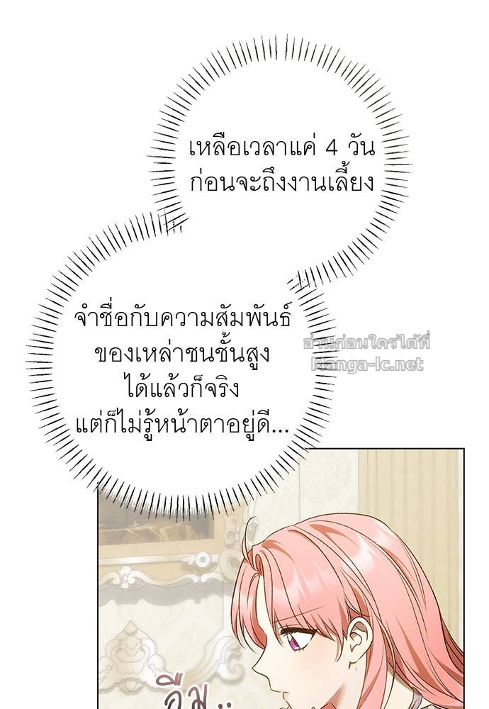 Doujin-Lc- อ่าน โดจิน มังฮวา เกาหลี ญี่ปุ่น จีน แปลไทย อยากได้ ก็เอาไป ตอนที่ 1 2 3 4 5 6 7 8 9 10 11 12 13 14 ฟรี ไม่มีโฆษณา อ่าน โดจิน Manhwa เกาหลี ญี่ปุ่น จีน เรามีครบ คัดมาให้เน้นๆ โดจิน 18+ รับประกันความฟินโดย Doujin Lc