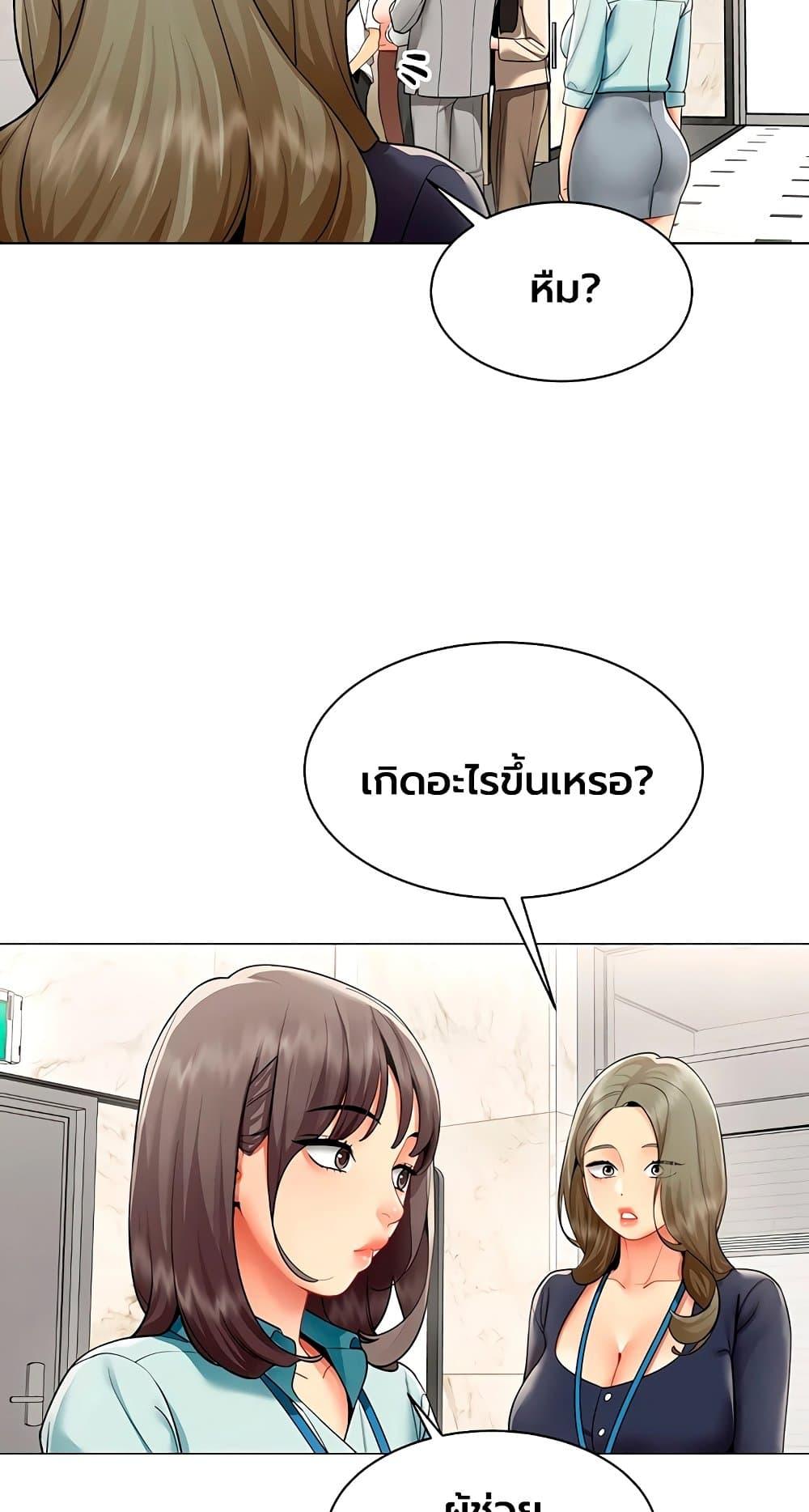 Doujin-Lc- อ่าน โดจิน มังฮวา เกาหลี ญี่ปุ่น จีน แปลไทย I Report Regarding ตอนที่ 1 2 3 4 5 6 7 8 9 10 11 12 13 14 ฟรี ไม่มีโฆษณา อ่าน โดจิน Manhwa เกาหลี ญี่ปุ่น จีน เรามีครบ คัดมาให้เน้นๆ โดจิน 18+ รับประกันความฟินโดย  Doujin Lc