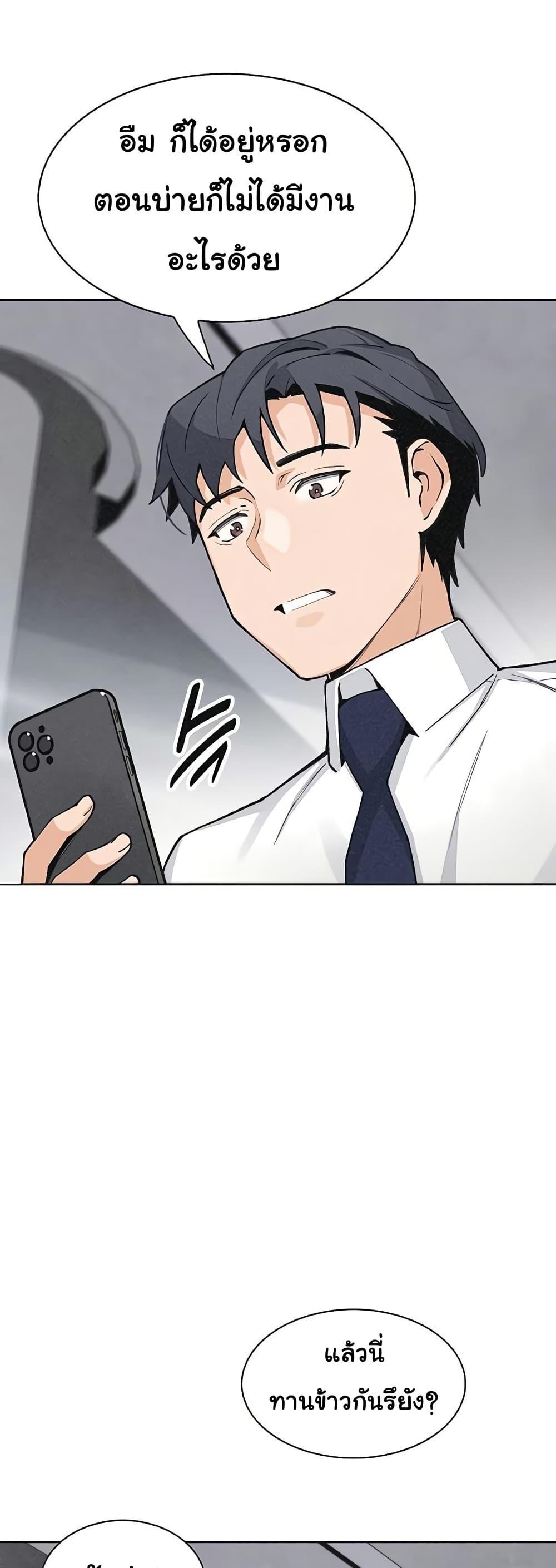 Doujin-Lc- อ่าน โดจิน มังฮวา เกาหลี ญี่ปุ่น จีน แปลไทย My Daughter ตอนที่ 1 2 3 4 5 6 7 8 9 10 11 12 13 14 ฟรี ไม่มีโฆษณา อ่าน โดจิน Manhwa เกาหลี ญี่ปุ่น จีน เรามีครบ คัดมาให้เน้นๆ โดจิน 18+ รับประกันความฟินโดย  Doujin Lc