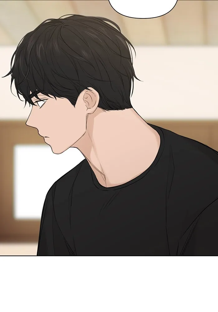 เพียงรุ่งอรุณ ตอนที่ 10 รูปที่ 11