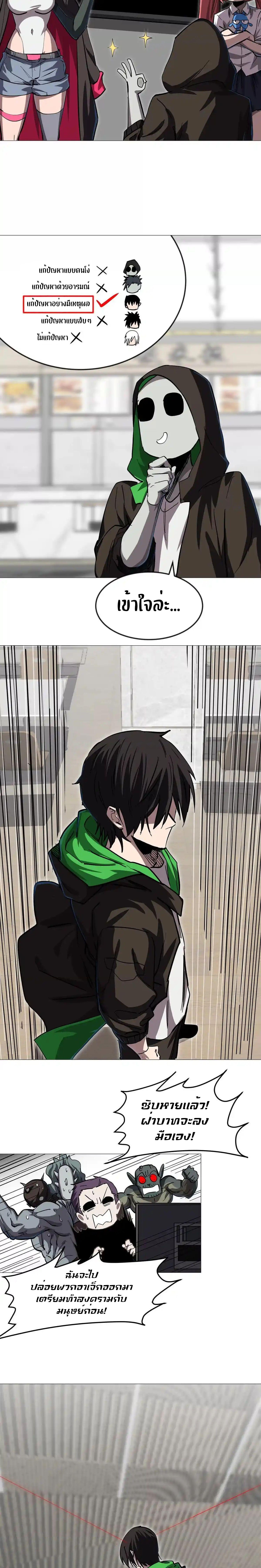 Manga-lc-com อ่านมังงะ อ่านการ์ตูน ออนไลน์ ฟรี Mr.Zombie ตอนที่ 1 2 3 4 5 6 7 8 9 10 11 12 13 14 ฟรี ไม่มีโฆษณา Manga-lc - อ่าน มังงะ อ่าน การ์ตูน ออนไลน์ อ่านมังงะ ฟรี