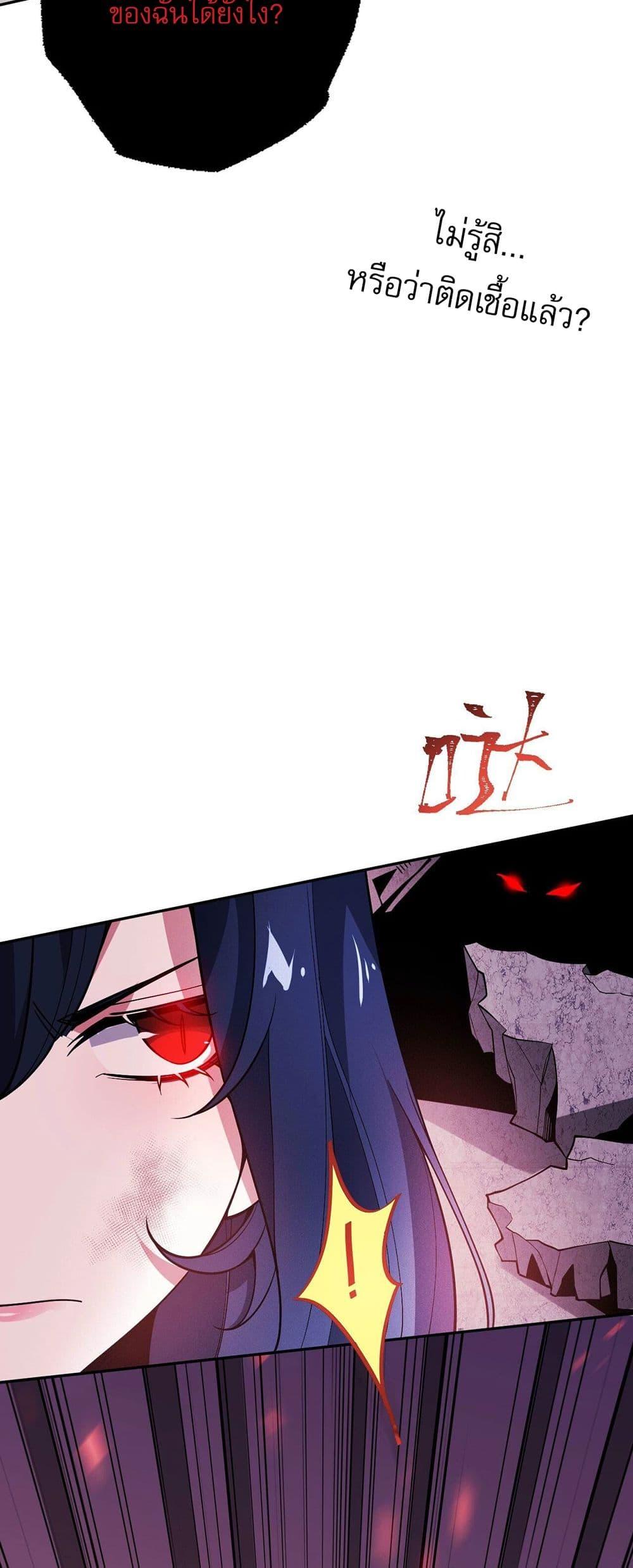 Manga-lc-com อ่านมังงะ อ่านการ์ตูน ออนไลน์ ฟรี An Hai Ji Yuan ตอนที่ 1 2 3 4 5 6 7 8 9 10 11 12 13 14 ฟรี ไม่มีโฆษณา Manga-lc - อ่าน มังงะ อ่าน การ์ตูน ออนไลน์ อ่านมังงะ ฟรี