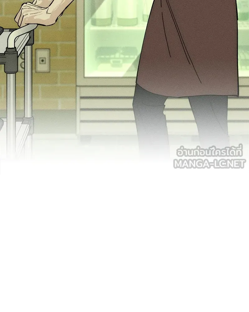 บุปผารุ่มราคะ ตอนที่ 74 รูปที่ 99