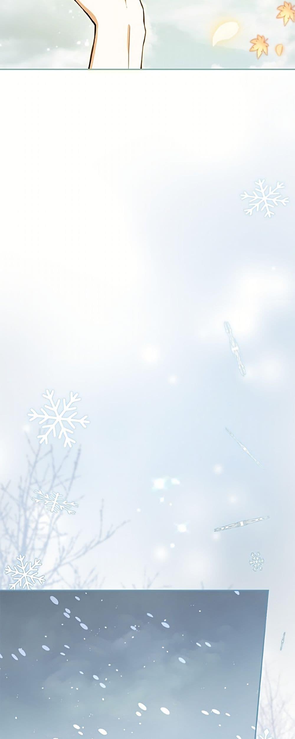 Manga-lc-com อ่านมังงะ อ่านการ์ตูน ออนไลน์ ฟรี I Think I’ve Been Possessed Somewhere ตอนที่ 1 2 3 4 5 6 7 8 9 10 11 12 13 14 ฟรี ไม่มีโฆษณา Manga-lc - อ่าน มังงะ อ่าน การ์ตูน ออนไลน์ อ่านมังงะ ฟรี