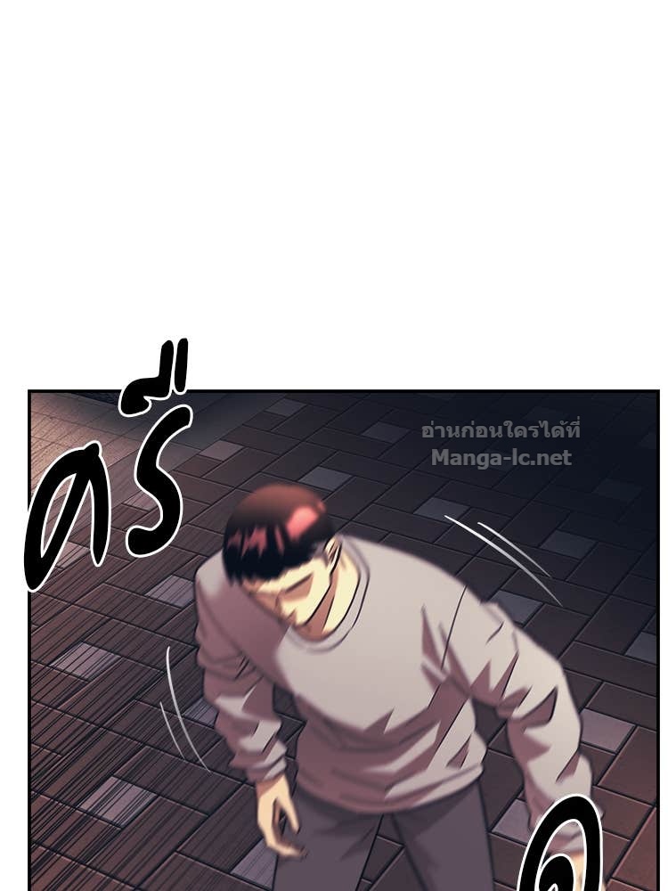 Doujin-Lc- อ่าน โดจิน มังฮวา เกาหลี ญี่ปุ่น จีน แปลไทย โคตรแกร่ง ตอนที่ 1 2 3 4 5 6 7 8 9 10 11 12 13 14 ฟรี ไม่มีโฆษณา อ่าน โดจิน Manhwa เกาหลี ญี่ปุ่น จีน เรามีครบ คัดมาให้เน้นๆ โดจิน 18+ รับประกันความฟินโดย Doujin Lc