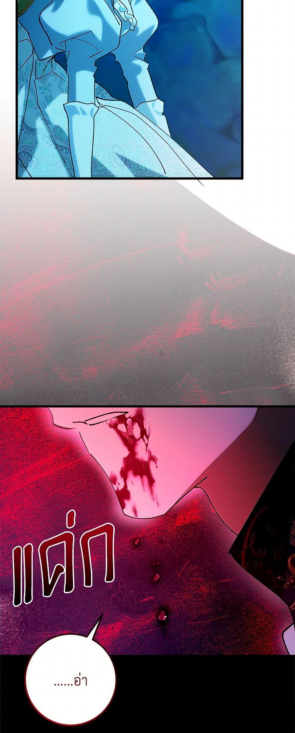 Manga-lc-com อ่านมังงะ อ่านการ์ตูน ออนไลน์ ฟรี Who Knew Dragons Could Be This Cute ตอนที่ 1 2 3 4 5 6 7 8 9 10 11 12 13 14 ฟรี ไม่มีโฆษณา Manga-lc - อ่าน มังงะ อ่าน การ์ตูน ออนไลน์ อ่านมังงะ ฟรี