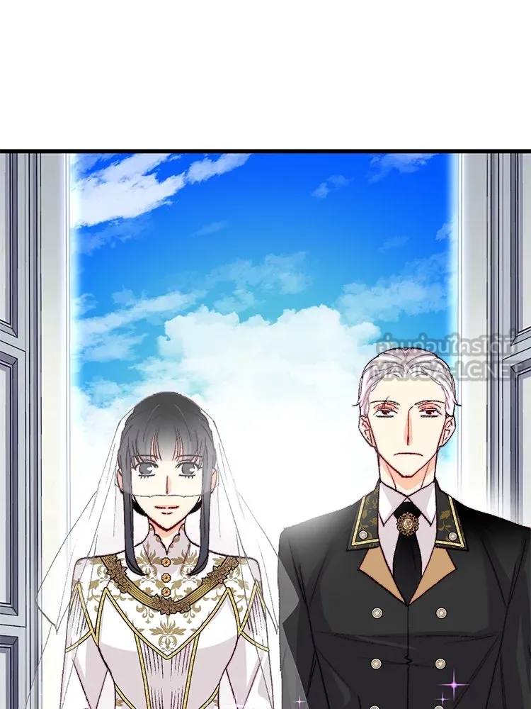 Bring the Love ตอนที่ 142 รูปที่ 48