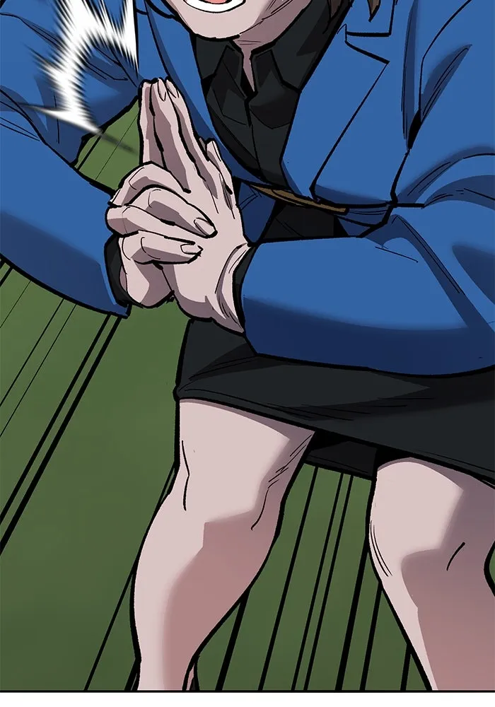 ยอดคนเลเวลทะลุ ตอนที่ 60 สับสน รูปที่ 164