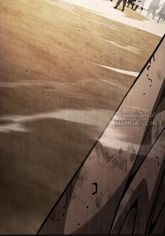 นักดาบอัจฉริยะจากอะคาเดมี ตอนที่ 110 รูปที่ 9