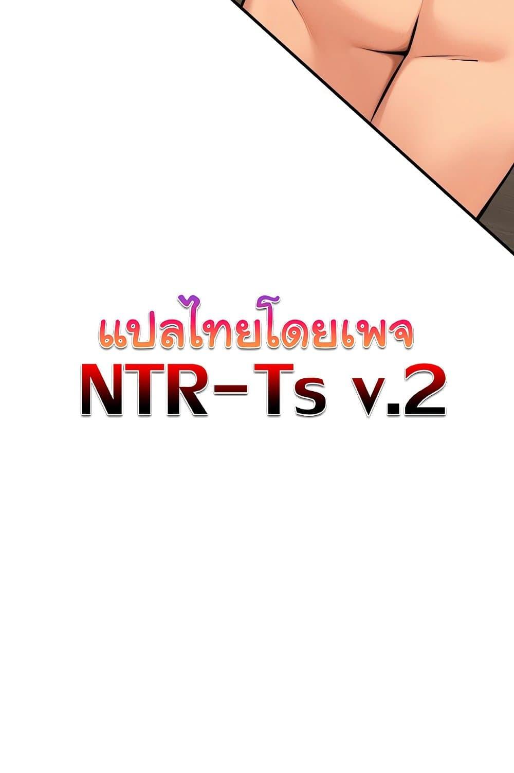 Doujin-Lc- อ่าน โดจิน มังฮวา เกาหลี ญี่ปุ่น จีน แปลไทย Shattered Ties ตอนที่ 1 2 3 4 5 6 7 8 9 10 11 12 13 14 ฟรี ไม่มีโฆษณา อ่าน โดจิน Manhwa เกาหลี ญี่ปุ่น จีน เรามีครบ คัดมาให้เน้นๆ โดจิน 18+ รับประกันความฟินโดย  Doujin Lc