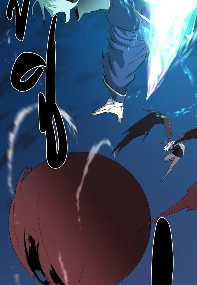 ยอดสถาปนิกผู้พิทักษ์อาณาจักร ตอนที่ 200 รูปที่ 101