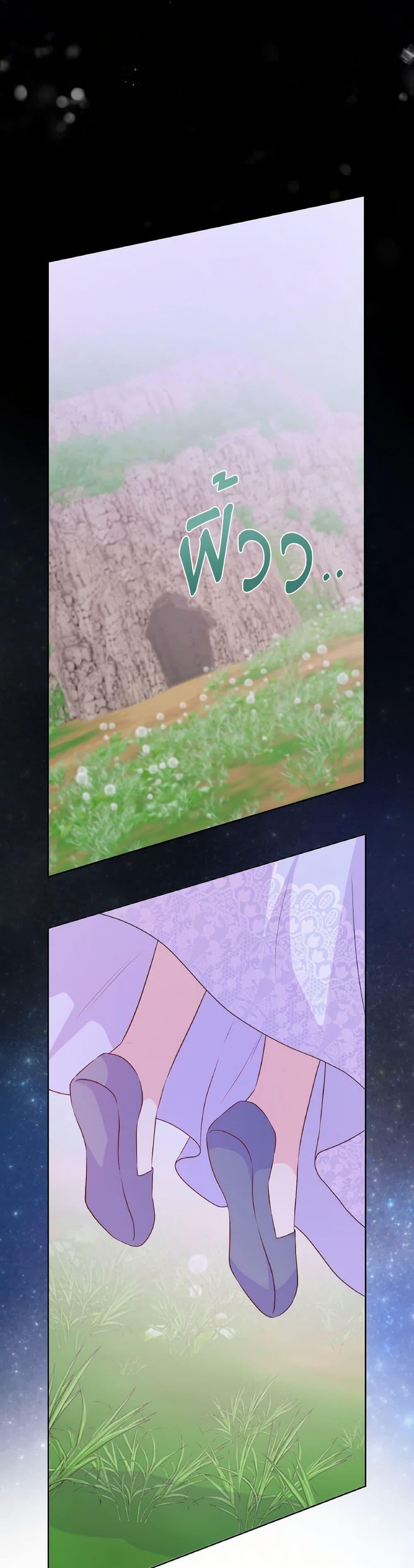 Manga-lc-com อ่านมังงะ อ่านการ์ตูน ออนไลน์ ฟรี Don’t Trust the Female Lead ตอนที่ 1 2 3 4 5 6 7 8 9 10 11 12 13 14 ฟรี ไม่มีโฆษณา Manga-lc - อ่าน มังงะ อ่าน การ์ตูน ออนไลน์ อ่านมังงะ ฟรี