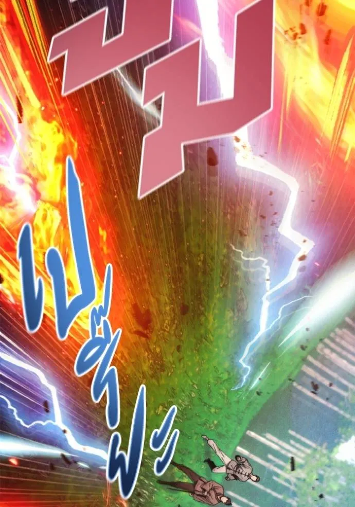 ศึกชิงบัลลังก์เทพเจ้ ตอนที่ 162 รูปที่ 2