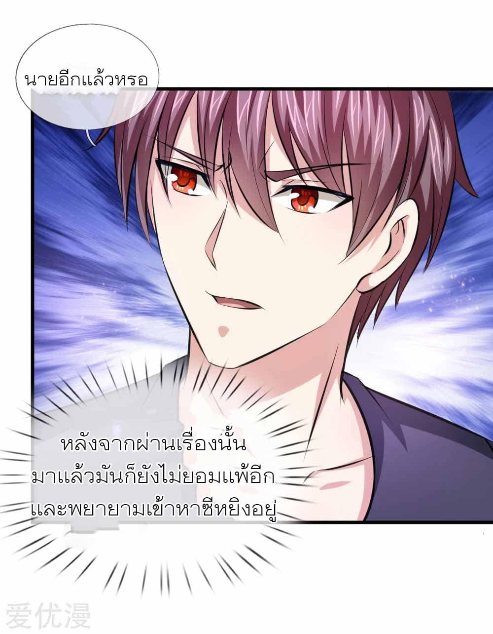 Manga-lc-com อ่านมังงะ อ่านการ์ตูน ออนไลน์ ฟรี The Master of Knife ตอนที่ 1 2 3 4 5 6 7 8 9 10 11 12 13 14 ฟรี ไม่มีโฆษณา Manga-lc - อ่าน มังงะ อ่าน การ์ตูน ออนไลน์ อ่านมังงะ ฟรี