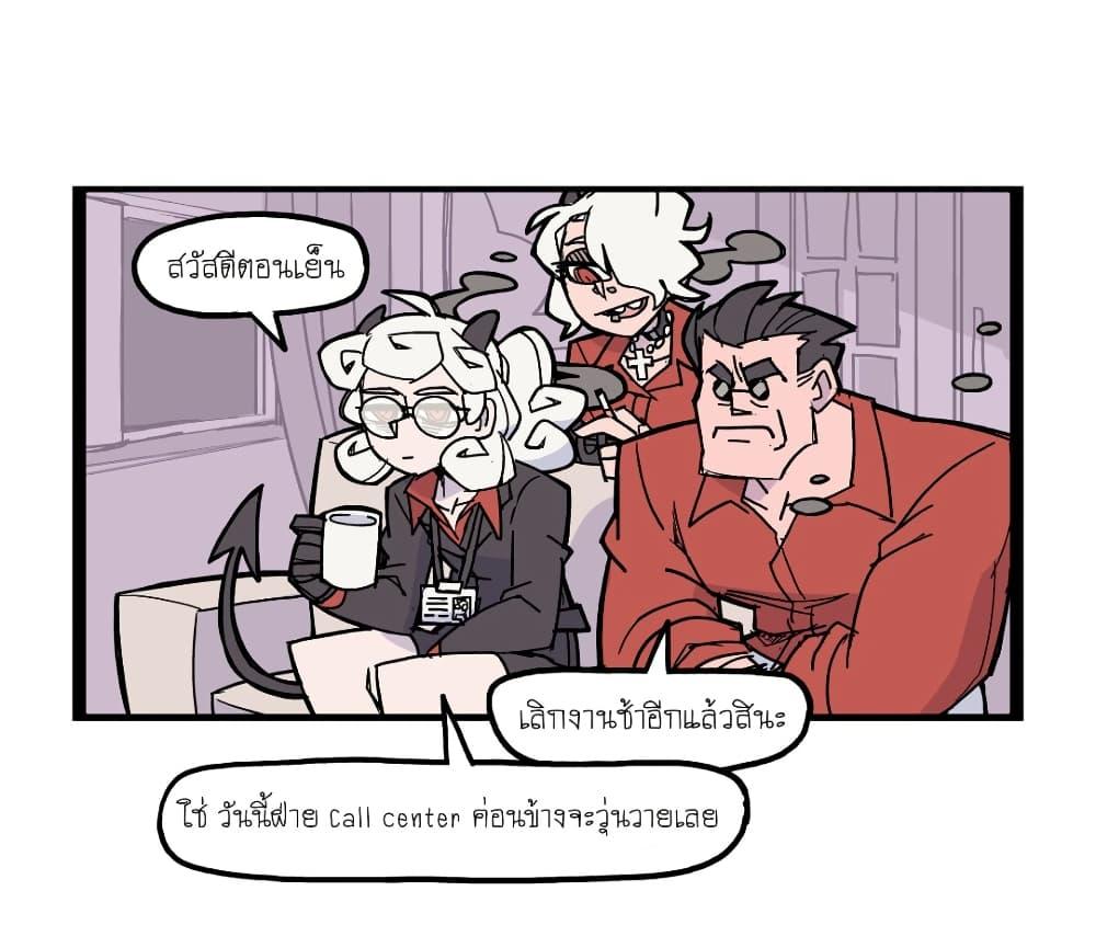 Manga-lc-com อ่านมังงะ อ่านการ์ตูน ออนไลน์ ฟรี HELLTAKER ตอนที่ 1 2 3 4 5 6 7 8 9 10 11 12 13 14 ฟรี ไม่มีโฆษณา Manga-lc - อ่าน มังงะ อ่าน การ์ตูน ออนไลน์ อ่านมังงะ ฟรี