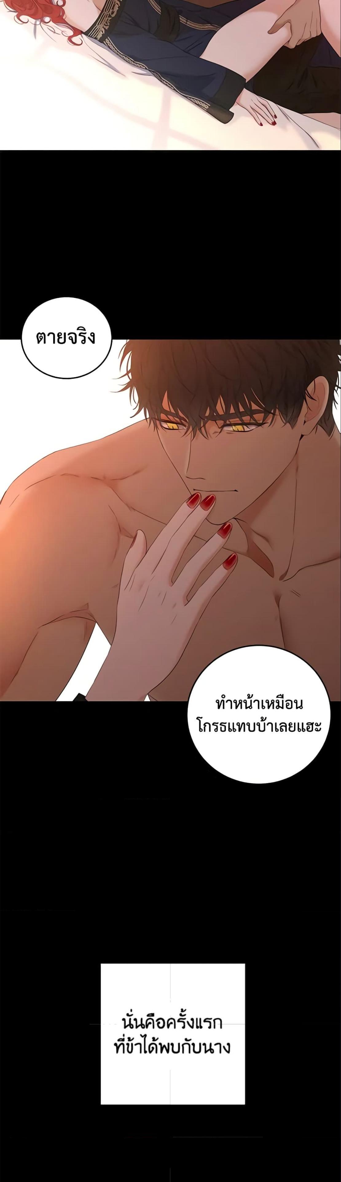 Manga-lc-com อ่านมังงะ อ่านการ์ตูน ออนไลน์ ฟรี I Fell into a Reverse Harem Game! ตอนที่ 1 2 3 4 5 6 7 8 9 10 11 12 13 14 ฟรี ไม่มีโฆษณา Manga-lc - อ่าน มังงะ อ่าน การ์ตูน ออนไลน์ อ่านมังงะ ฟรี