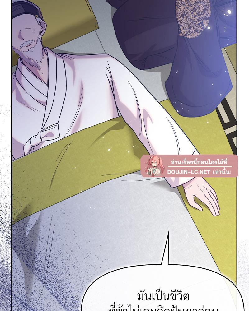 Doujin-Lc- อ่าน โดจิน มังฮวา เกาหลี ญี่ปุ่น จีน แปลไทย ดวงร้าย-ชะตารัก ตอนที่ 1 2 3 4 5 6 7 8 9 10 11 12 13 14 ฟรี ไม่มีโฆษณา อ่าน โดจิน Manhwa เกาหลี ญี่ปุ่น จีน เรามีครบ คัดมาให้เน้นๆ โดจิน 18+ รับประกันความฟินโดย  Doujin Lc