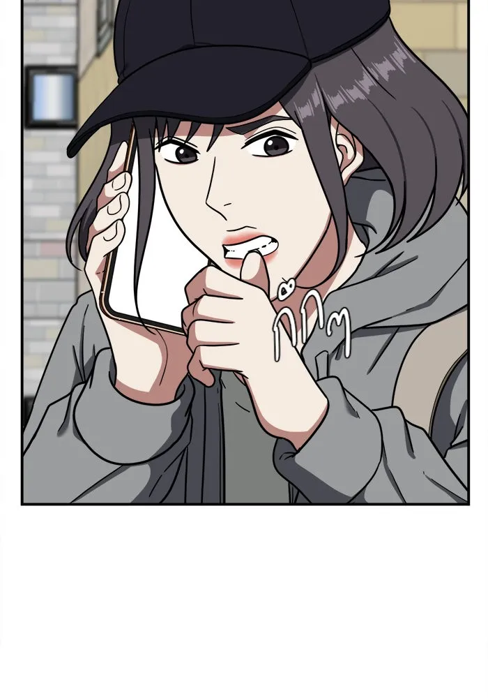 ช่วยเปลี่ยนฉันที ตอนที่ 80. ชิมแชวอน 5 รูปที่ 101