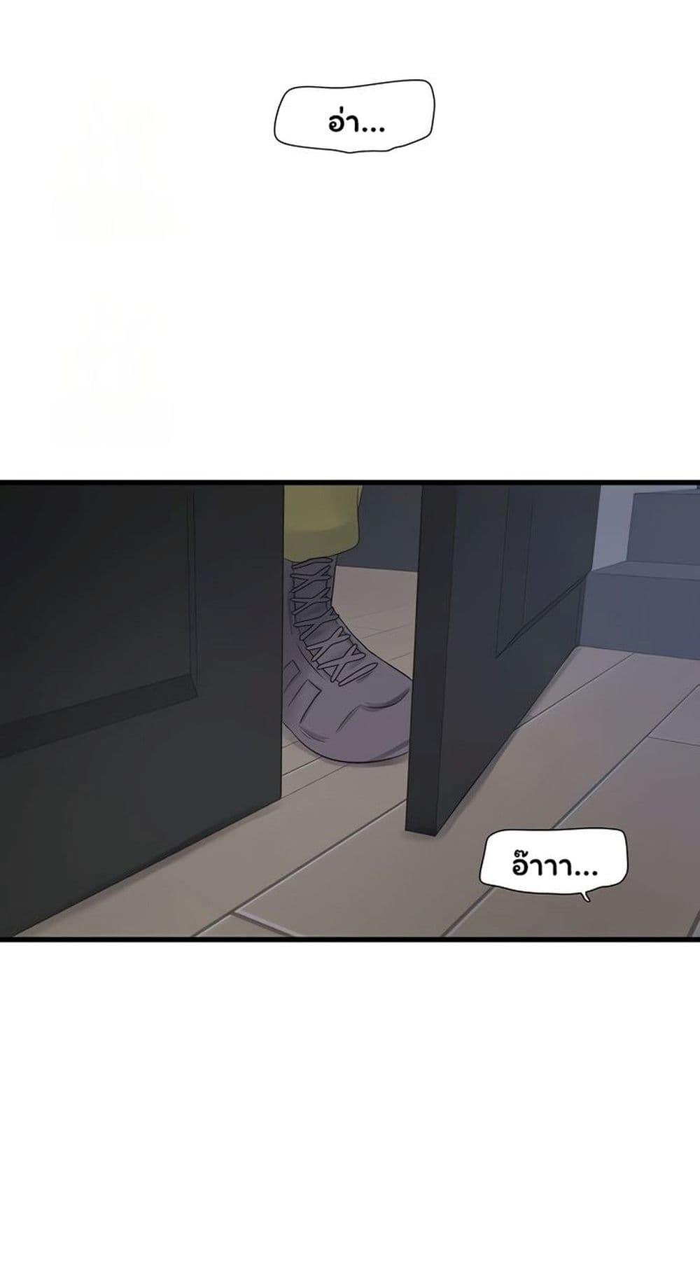 Doujin-Lc- อ่าน โดจิน มังฮวา เกาหลี ญี่ปุ่น จีน แปลไทย The Hole Diary ตอนที่ 1 2 3 4 5 6 7 8 9 10 11 12 13 14 ฟรี ไม่มีโฆษณา อ่าน โดจิน Manhwa เกาหลี ญี่ปุ่น จีน เรามีครบ คัดมาให้เน้นๆ โดจิน 18+ รับประกันความฟินโดย  Doujin Lc