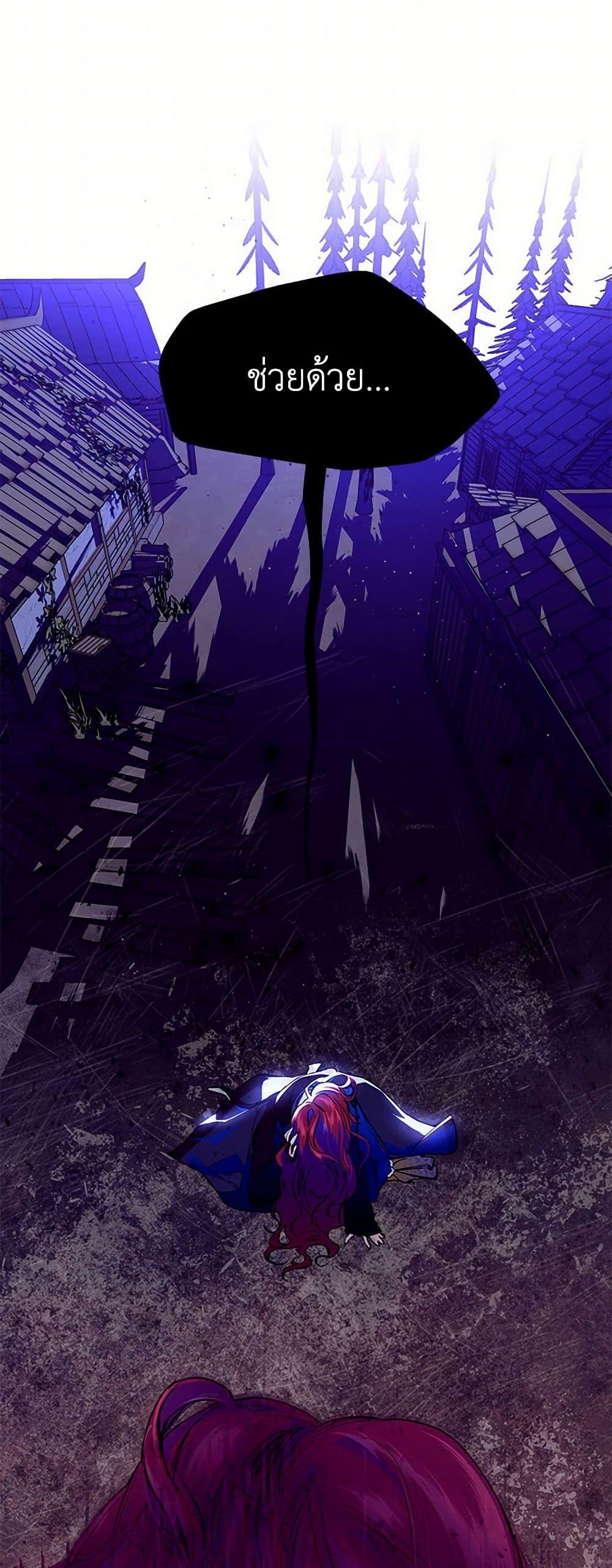 Manga-lc-com อ่านมังงะ อ่านการ์ตูน ออนไลน์ ฟรี The Elegant Sea of Savagery ตอนที่ 1 2 3 4 5 6 7 8 9 10 11 12 13 14 ฟรี ไม่มีโฆษณา Manga-lc - อ่าน มังงะ อ่าน การ์ตูน ออนไลน์ อ่านมังงะ ฟรี