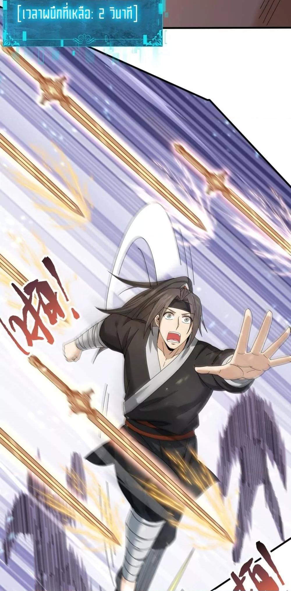 Manga-lc-com อ่านมังงะ อ่านการ์ตูน ออนไลน์ ฟรี IamDrakoMajs ตอนที่ 1 2 3 4 5 6 7 8 9 10 11 12 13 14 ฟรี ไม่มีโฆษณา Manga-lc - อ่าน มังงะ อ่าน การ์ตูน ออนไลน์ อ่านมังงะ ฟรี