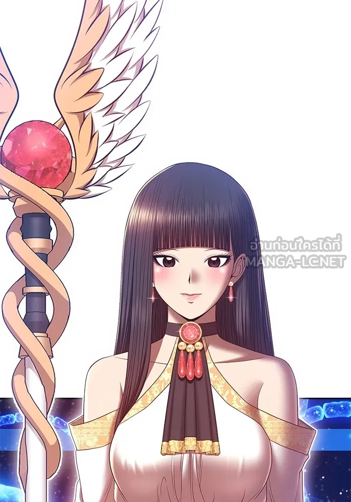 +99 ท่อนไม้พร้อมบวก ตอนที่ 64 รูปที่ 483