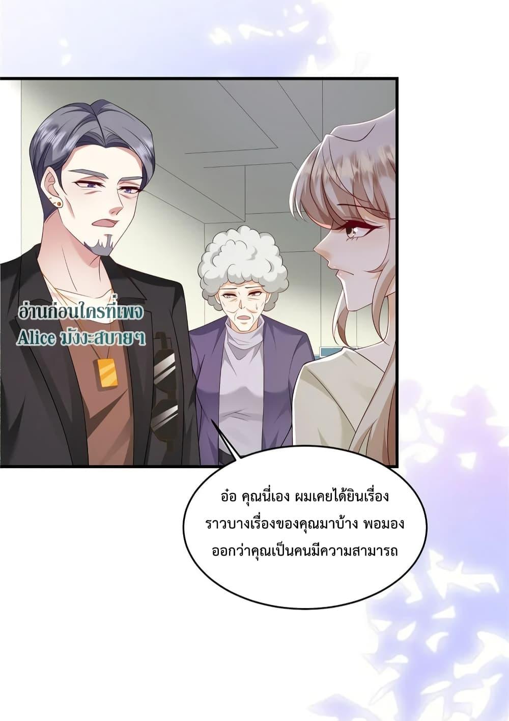 Manga-lc-com อ่านมังงะ อ่านการ์ตูน ออนไลน์ ฟรี PamperingtheP ตอนที่ 1 2 3 4 5 6 7 8 9 10 11 12 13 14 ฟรี ไม่มีโฆษณา Manga-lc - อ่าน มังงะ อ่าน การ์ตูน ออนไลน์ อ่านมังงะ ฟรี