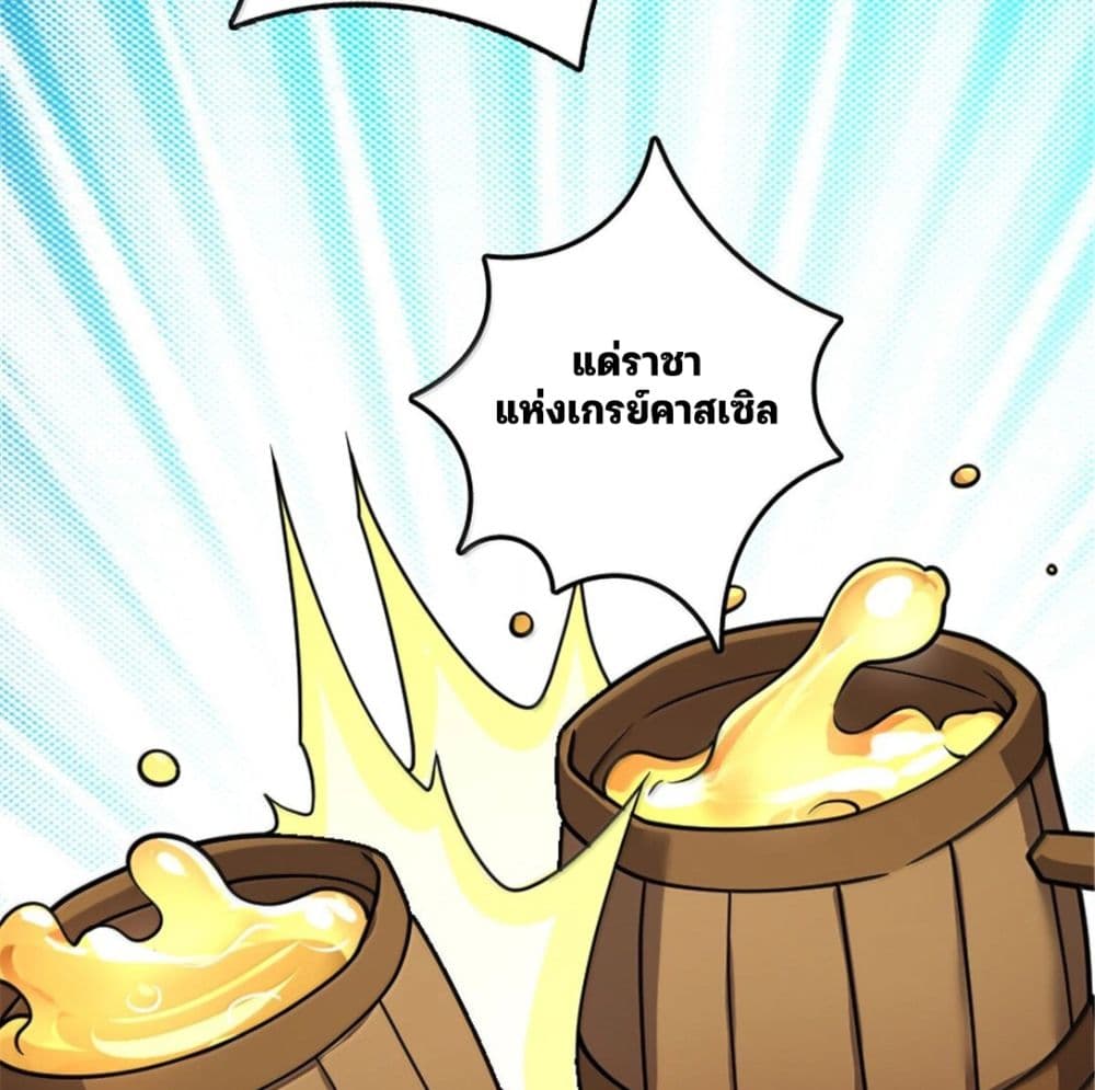 Manga-lc-com อ่านมังงะ อ่านการ์ตูน ออนไลน์ ฟรี Release That Witch ตอนที่ 1 2 3 4 5 6 7 8 9 10 11 12 13 14 ฟรี ไม่มีโฆษณา Manga-lc - อ่าน มังงะ อ่าน การ์ตูน ออนไลน์ อ่านมังงะ ฟรี